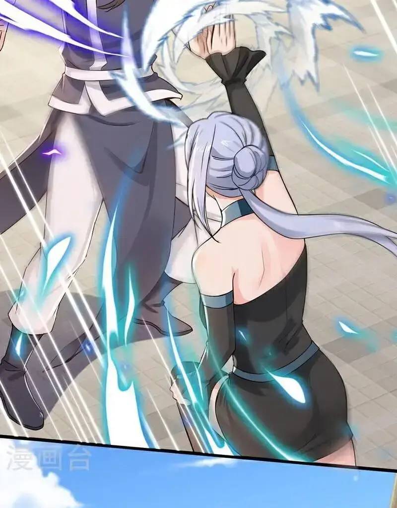 Trấn Quốc Thần Tế: Chapter 220