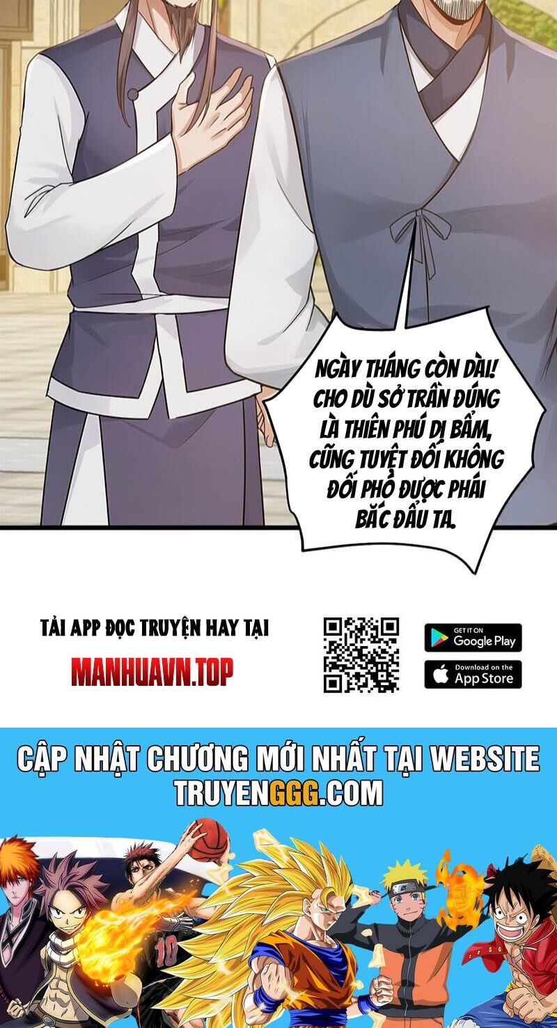 Trấn Quốc Thần Tế: Chapter 221