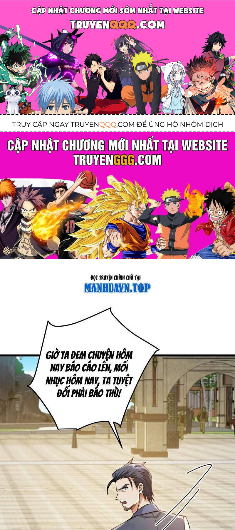 Trấn Quốc Thần Tế: Chapter 222