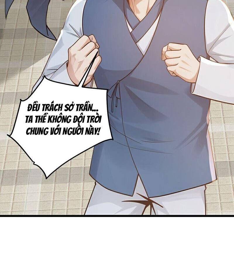 Trấn Quốc Thần Tế: Chapter 222