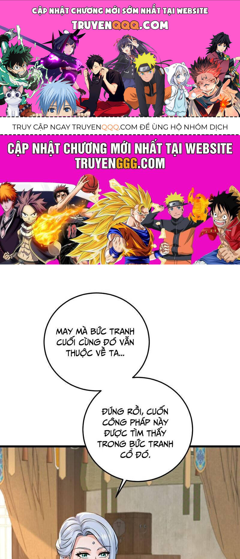 Trấn Quốc Thần Tế: Chapter 223