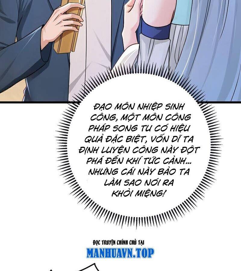 Trấn Quốc Thần Tế: Chapter 223