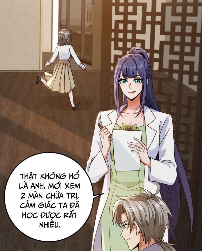 Trấn Quốc Thần Tế: Chapter 225