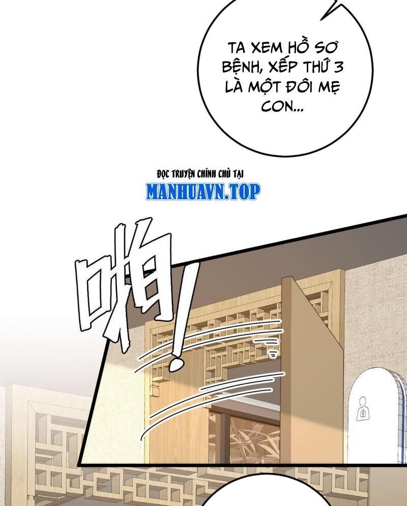 Trấn Quốc Thần Tế: Chapter 225