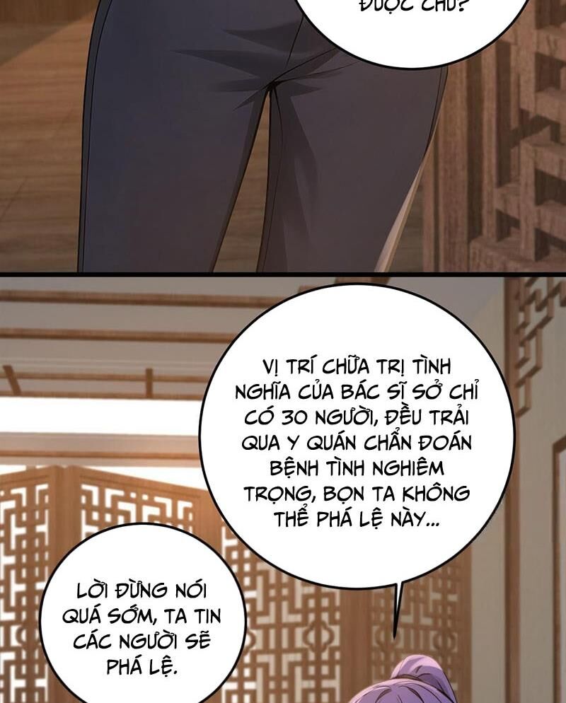 Trấn Quốc Thần Tế: Chapter 225