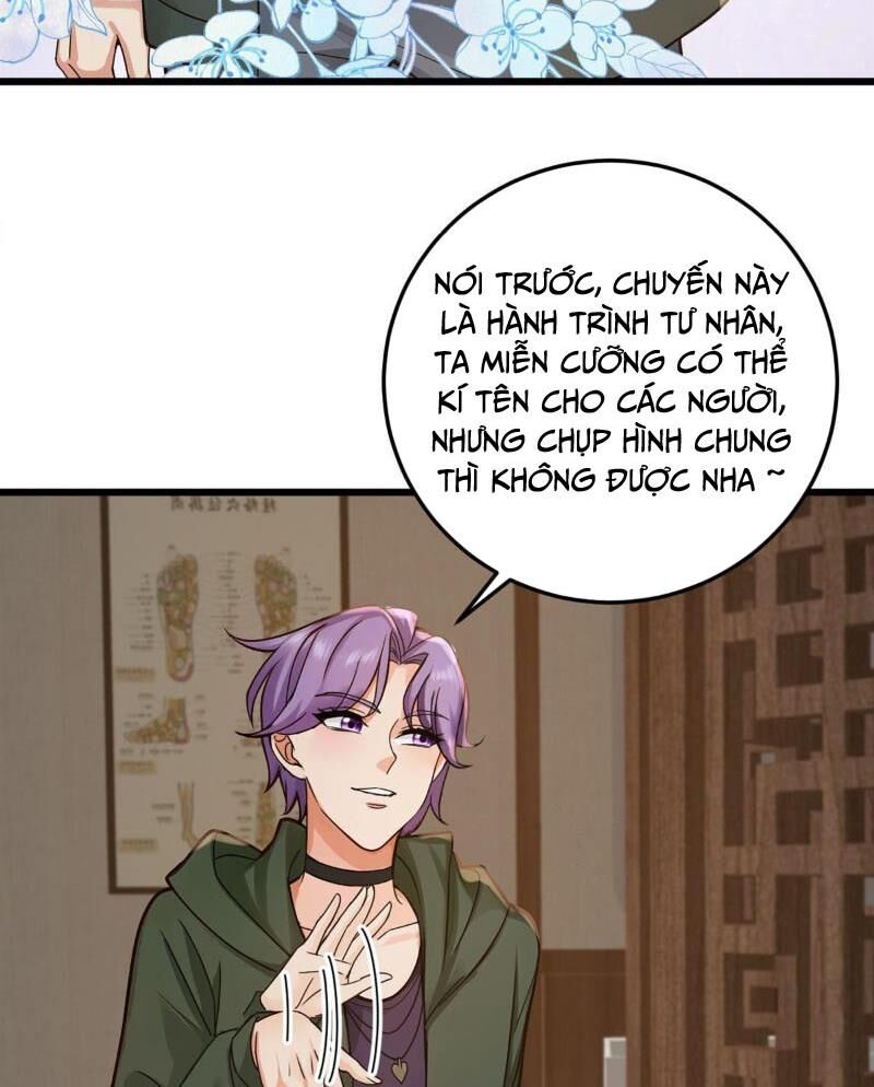 Trấn Quốc Thần Tế: Chapter 225