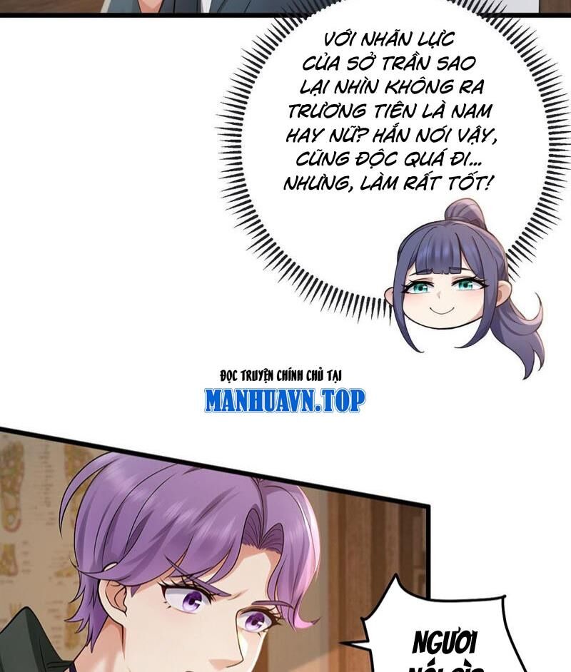 Trấn Quốc Thần Tế: Chapter 225