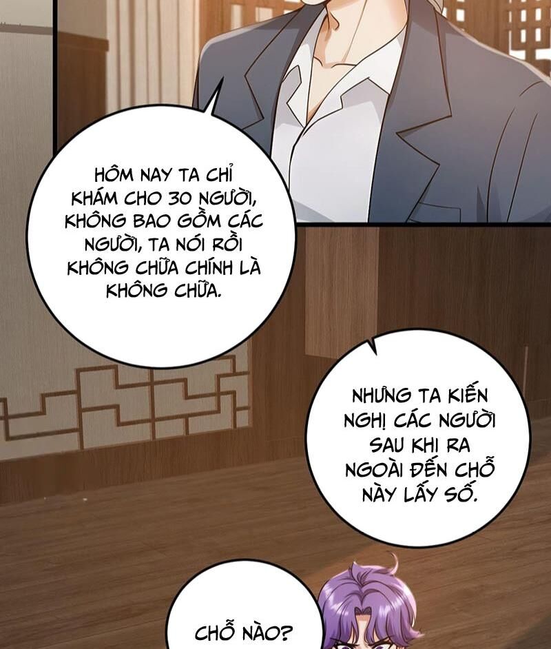 Trấn Quốc Thần Tế: Chapter 225