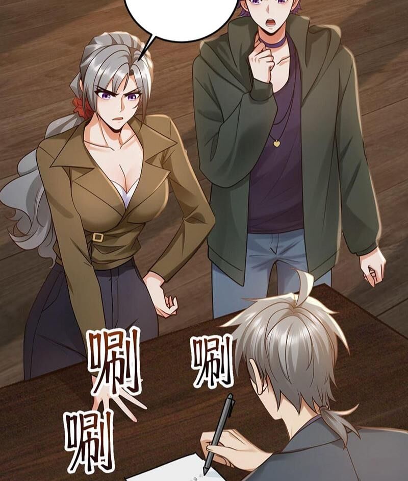 Trấn Quốc Thần Tế: Chapter 225