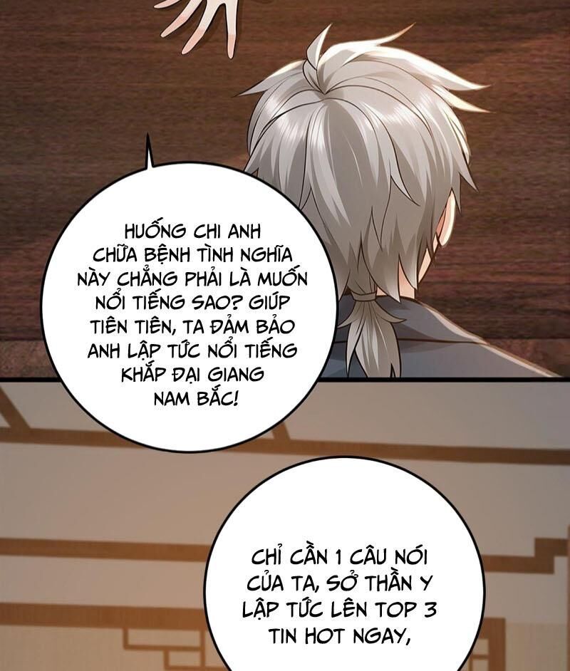 Trấn Quốc Thần Tế: Chapter 225