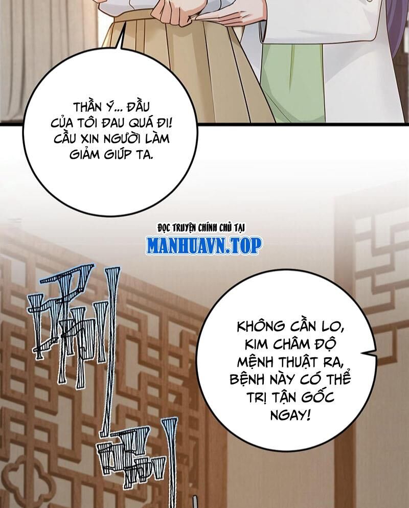 Trấn Quốc Thần Tế: Chapter 225