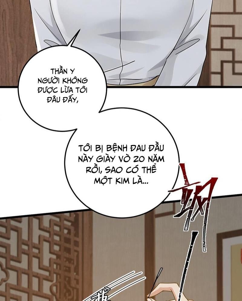 Trấn Quốc Thần Tế: Chapter 225
