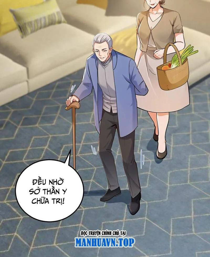 Trấn Quốc Thần Tế: Chapter 226