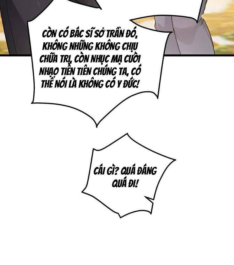 Trấn Quốc Thần Tế: Chapter 226