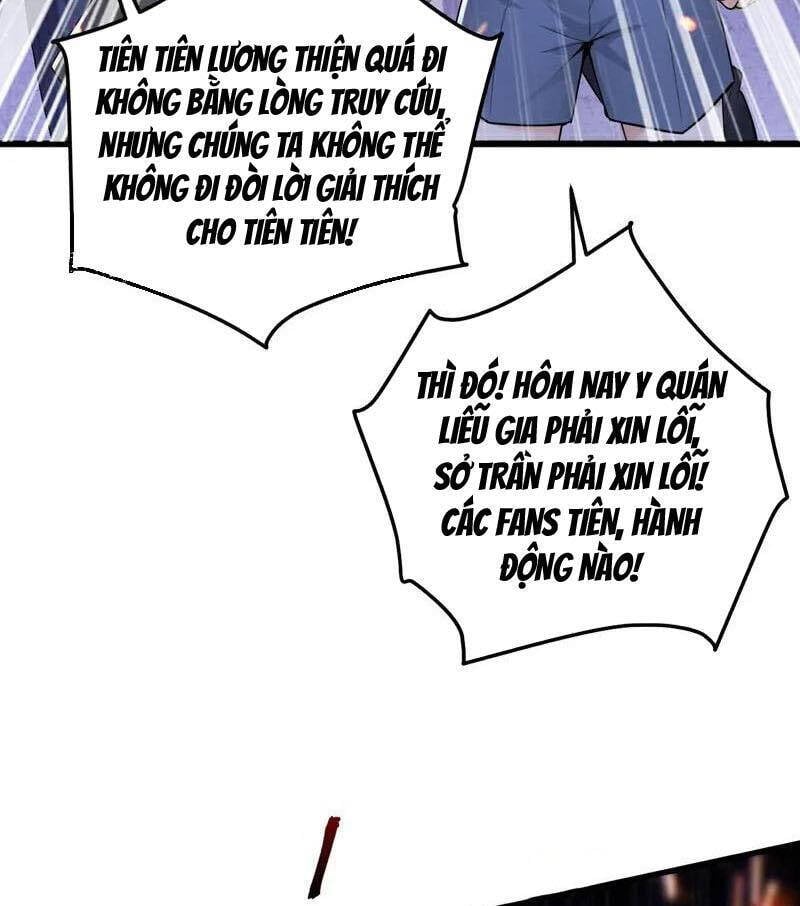 Trấn Quốc Thần Tế: Chapter 226