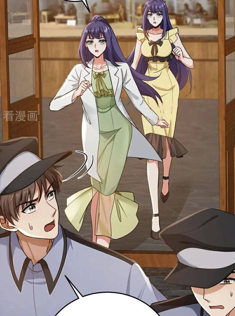 Trấn Quốc Thần Tế: Chapter 227