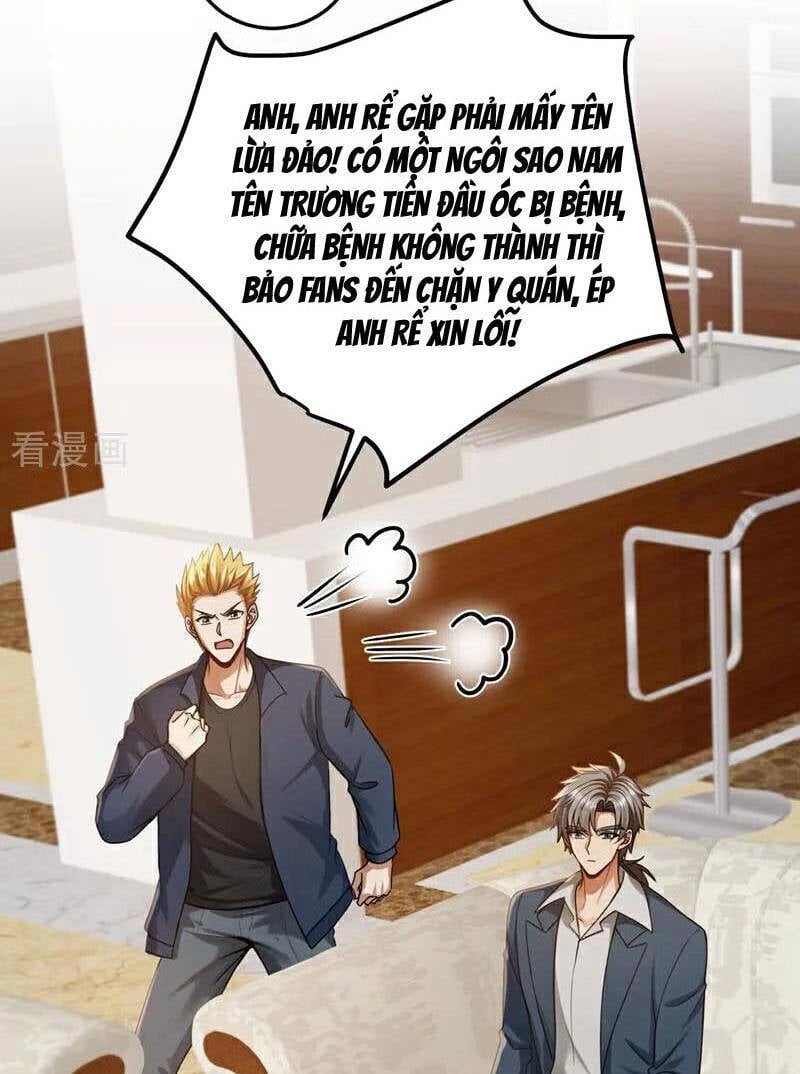 Trấn Quốc Thần Tế: Chapter 227