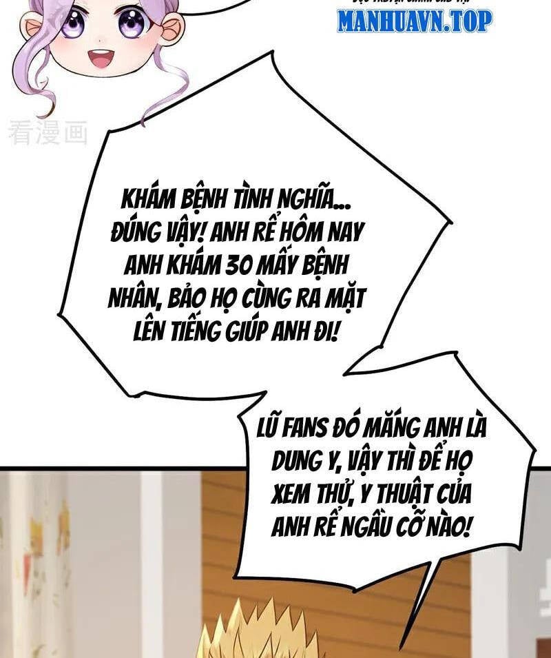 Trấn Quốc Thần Tế: Chapter 227