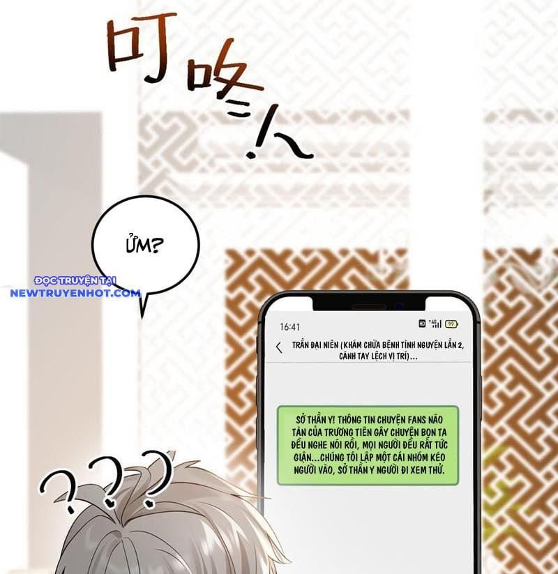 Trấn Quốc Thần Tế: Chapter 228