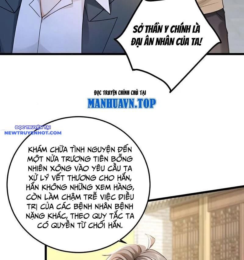 Trấn Quốc Thần Tế: Chapter 228