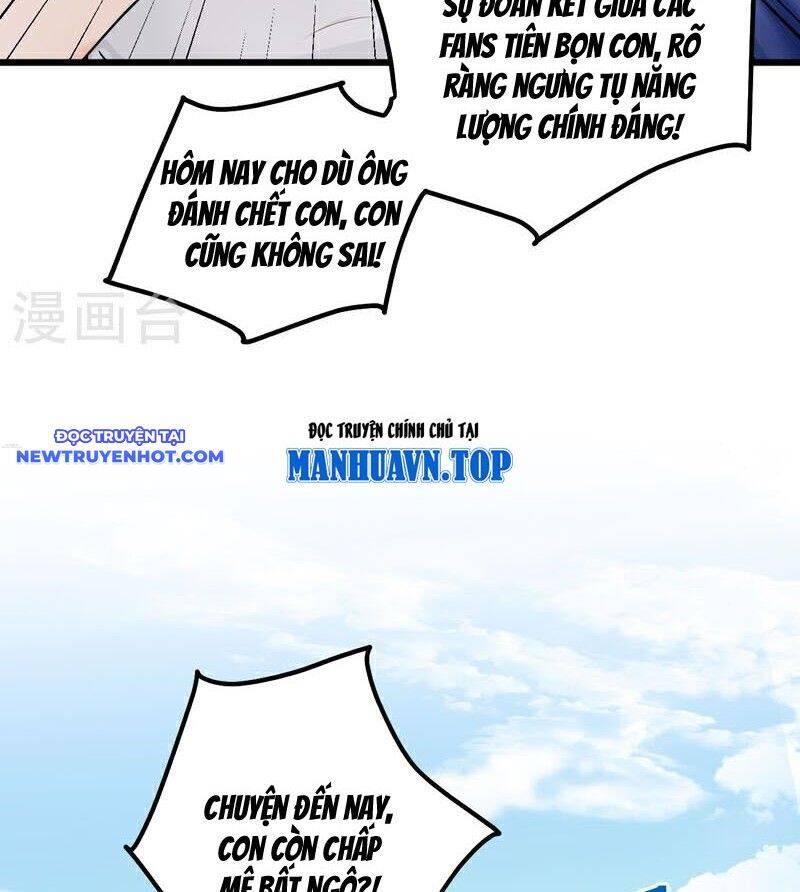 Trấn Quốc Thần Tế: Chapter 229