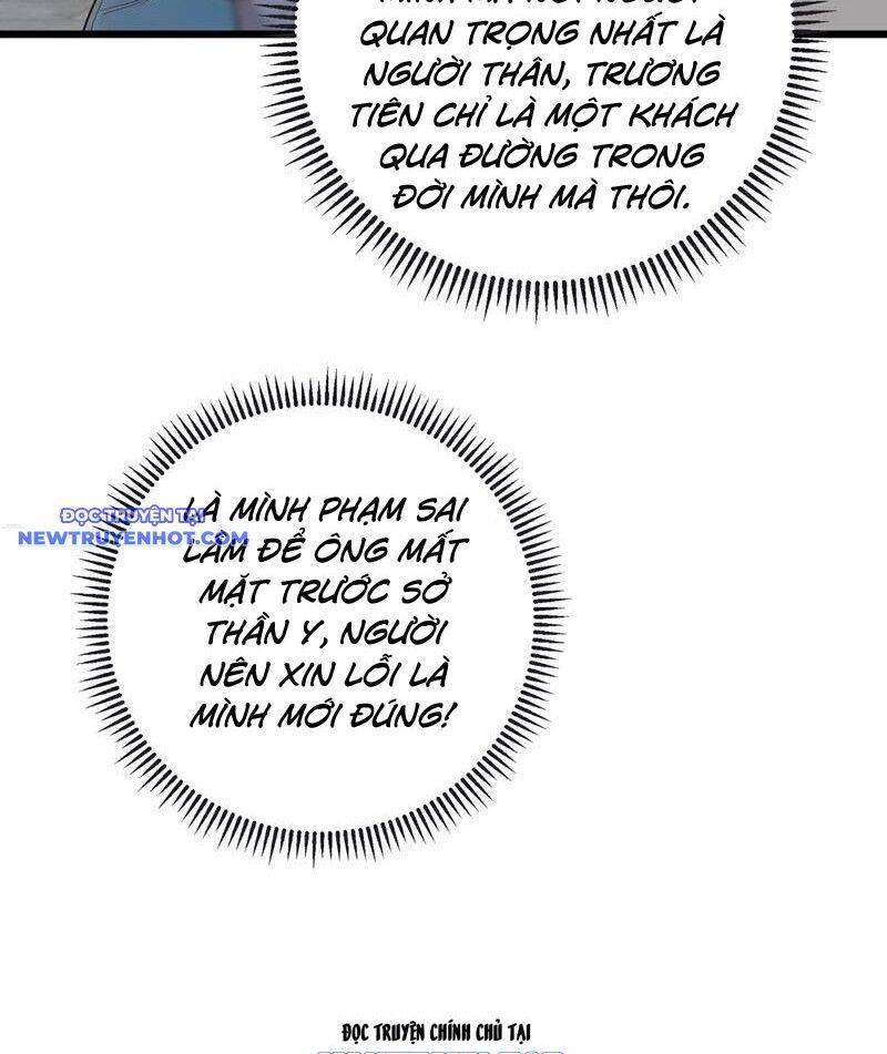 Trấn Quốc Thần Tế: Chapter 230