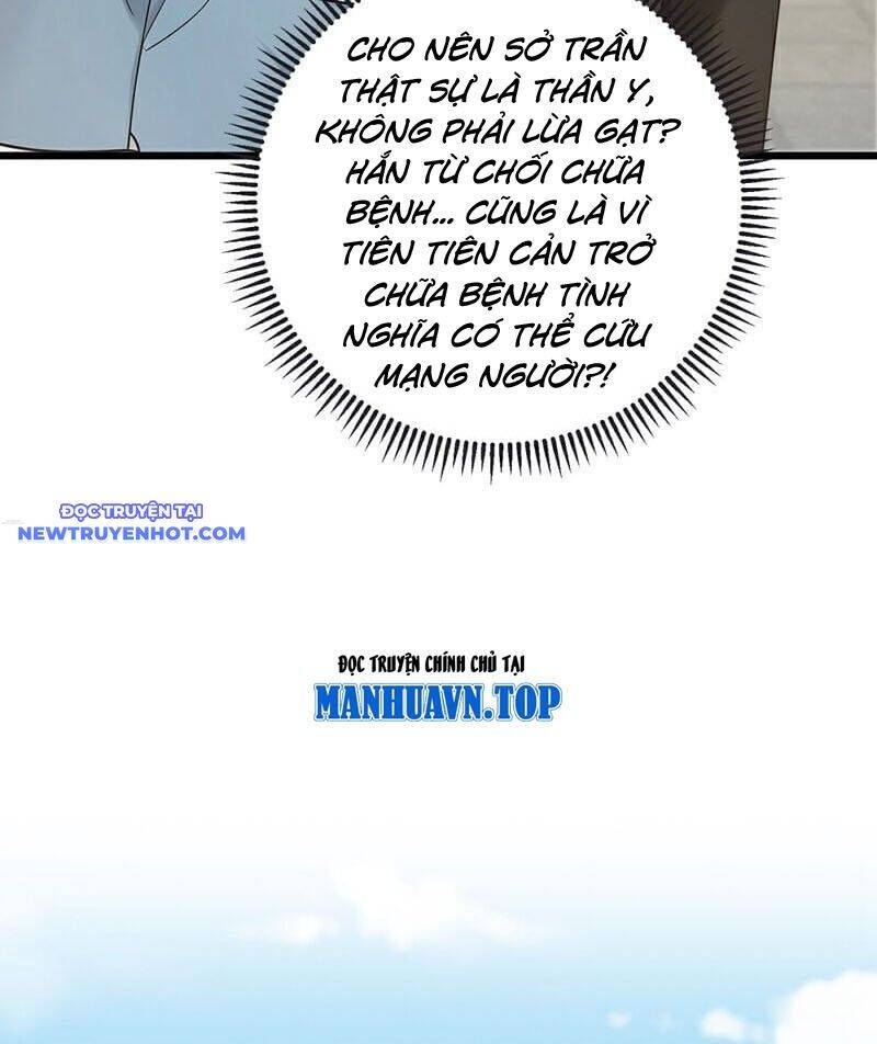 Trấn Quốc Thần Tế: Chapter 230