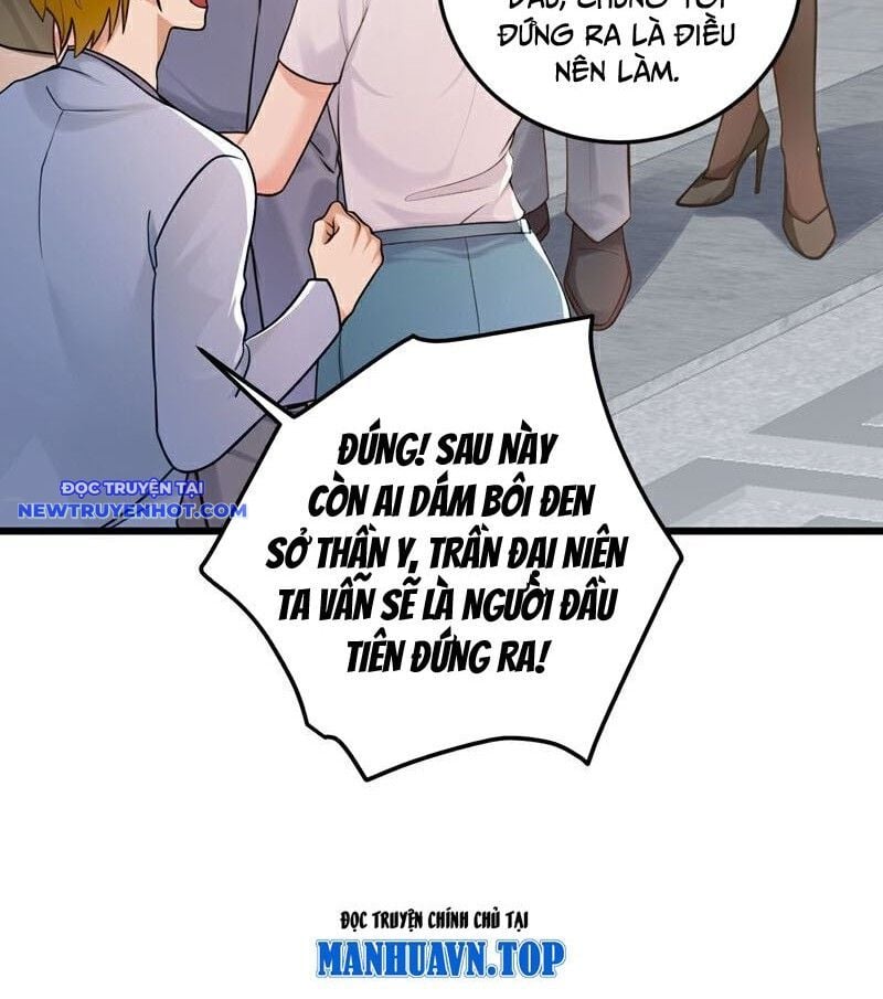 Trấn Quốc Thần Tế: Chapter 231