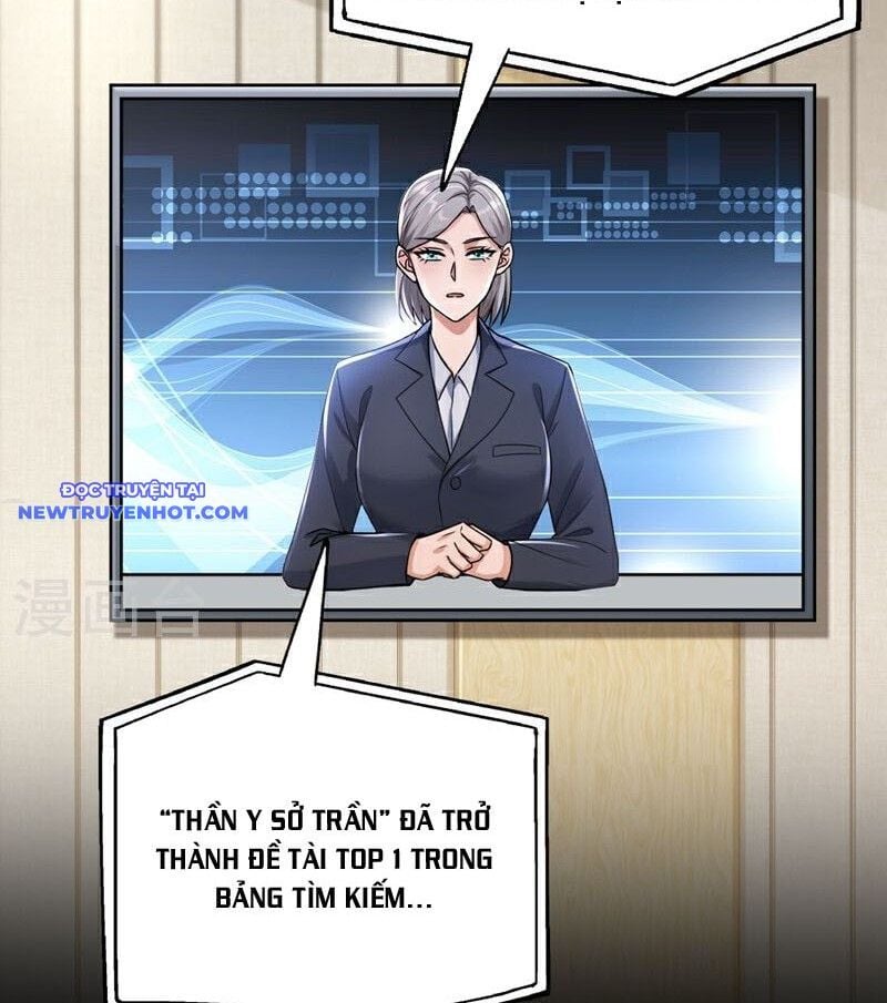 Trấn Quốc Thần Tế: Chapter 231