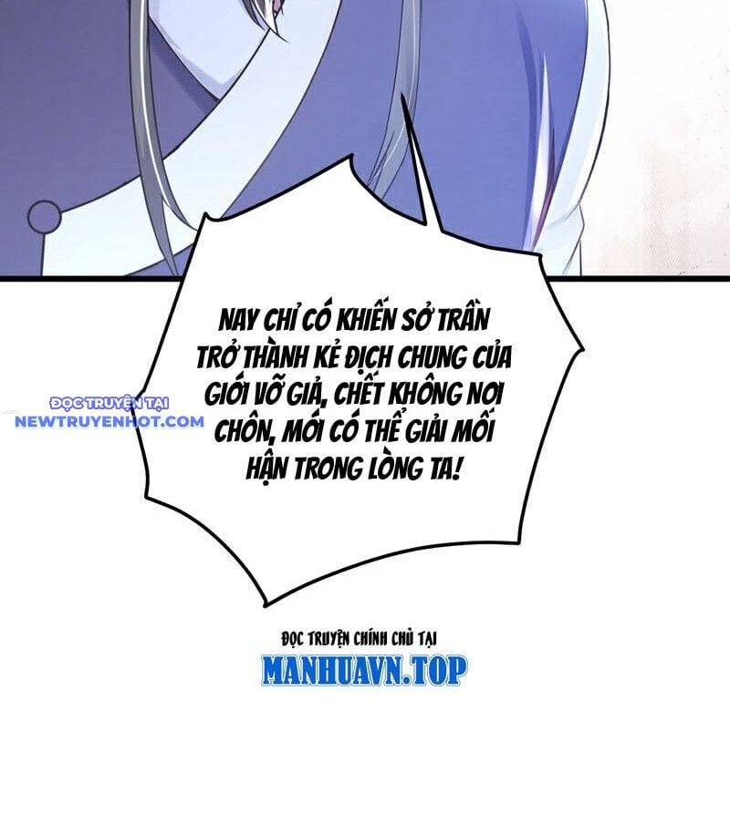 Trấn Quốc Thần Tế: Chapter 231