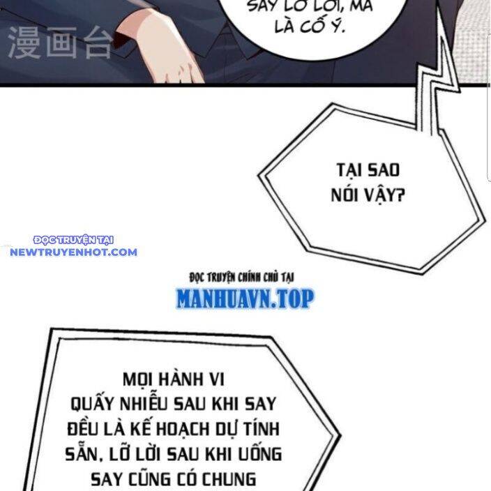 Trấn Quốc Thần Tế: Chapter 232