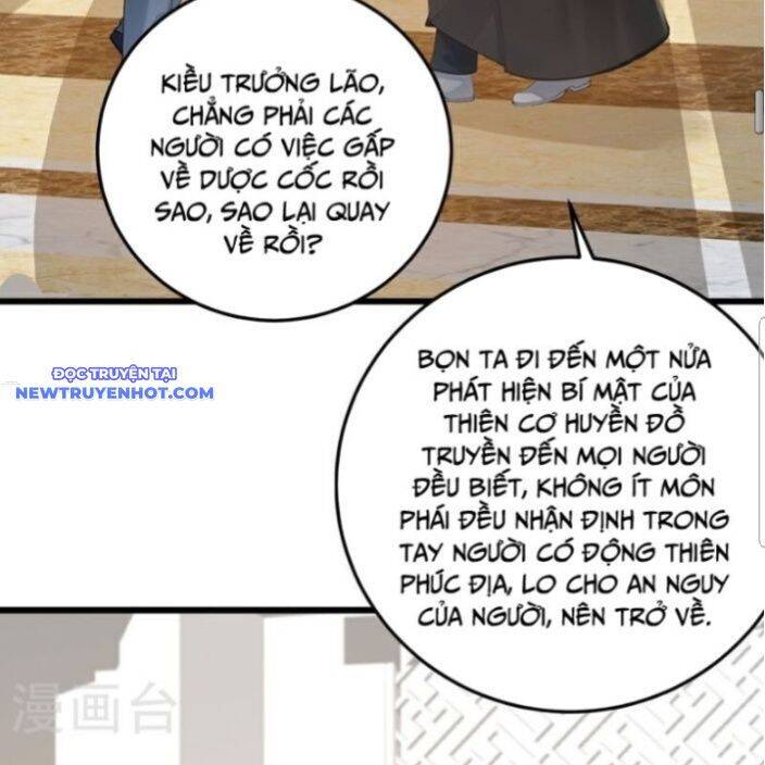 Trấn Quốc Thần Tế: Chapter 232