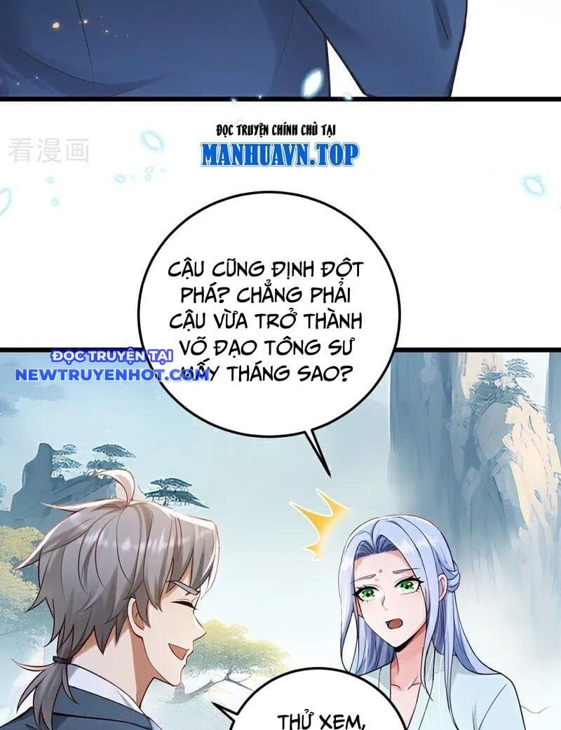 Trấn Quốc Thần Tế: Chapter 233