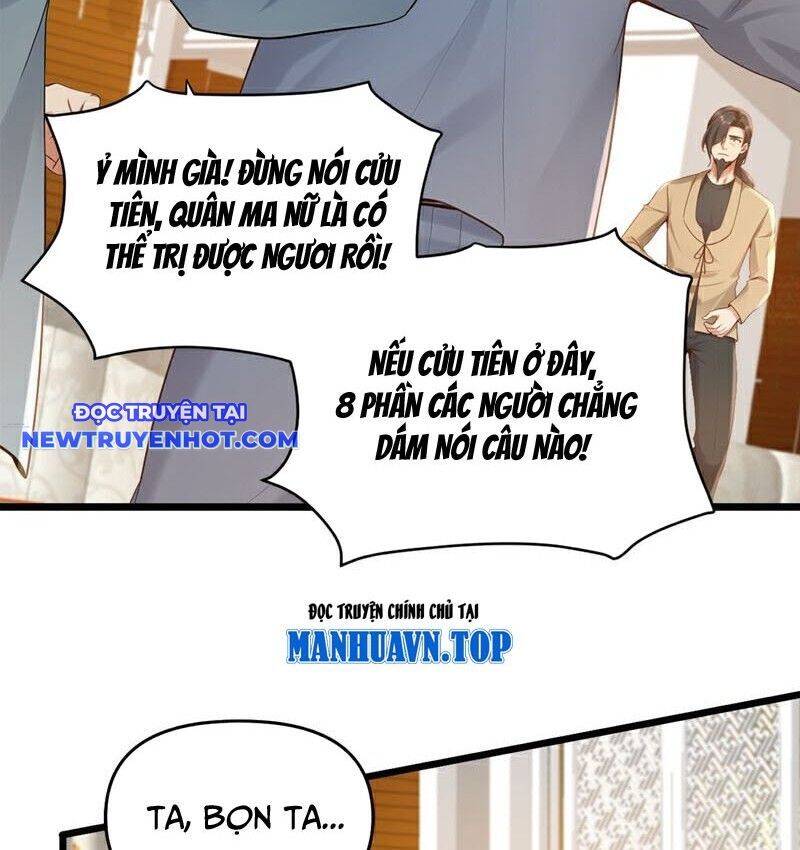 Trấn Quốc Thần Tế: Chapter 234