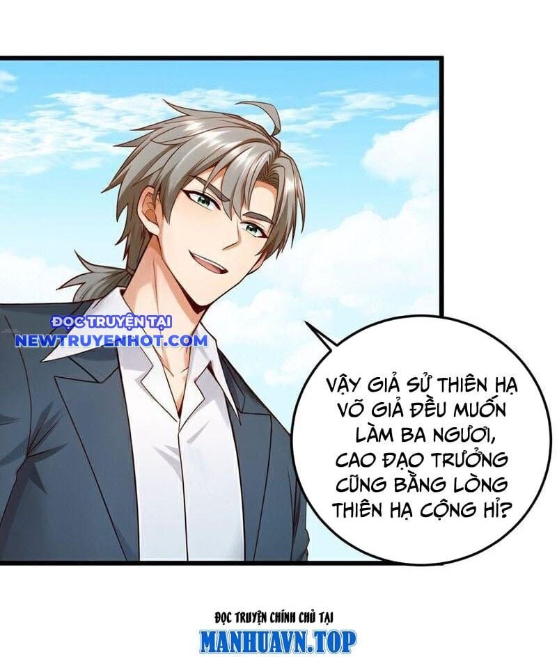 Trấn Quốc Thần Tế: Chapter 236