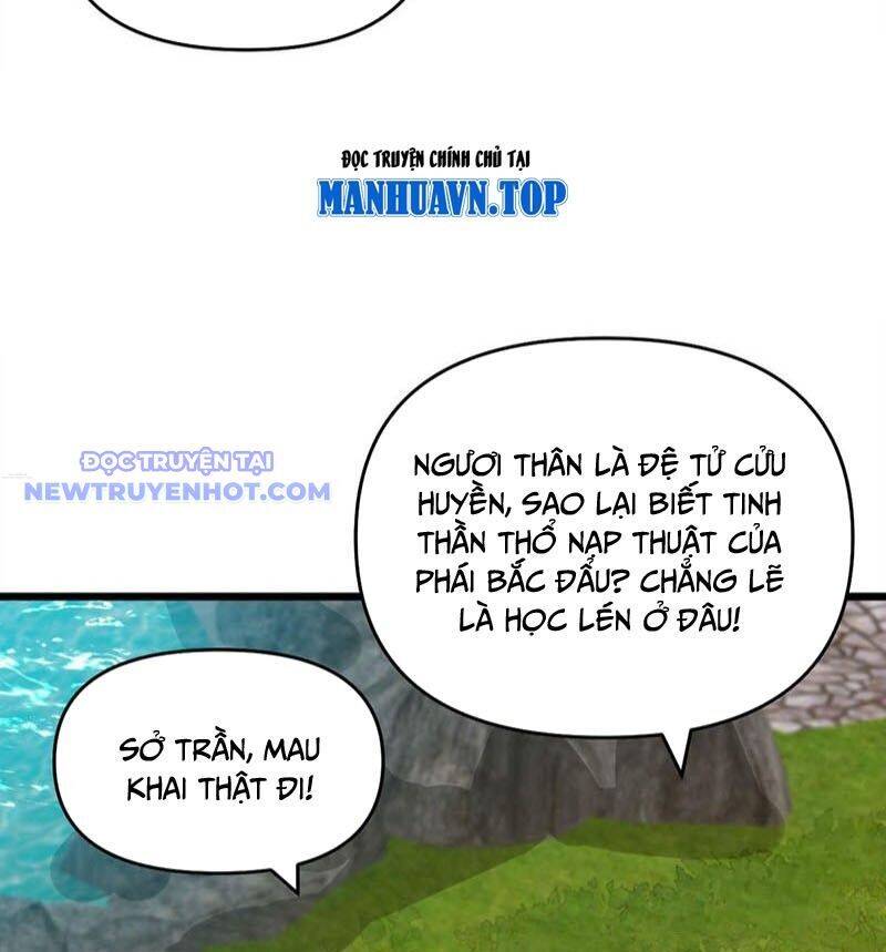 Trấn Quốc Thần Tế: Chapter 239