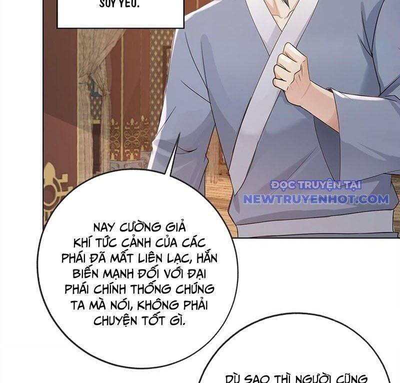 Trấn Quốc Thần Tế: Chapter 240