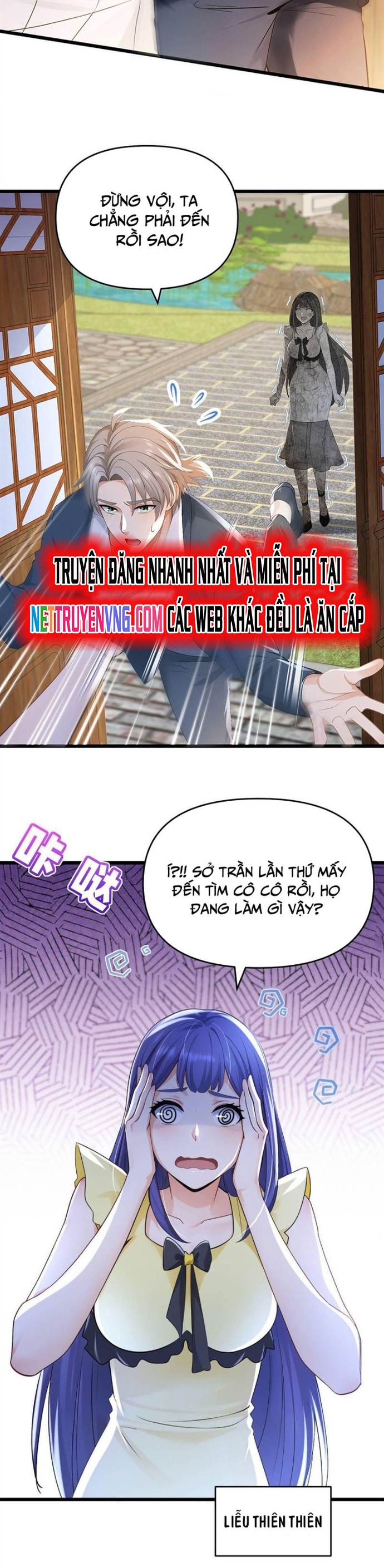Trấn Quốc Thần Tế: Chapter 244