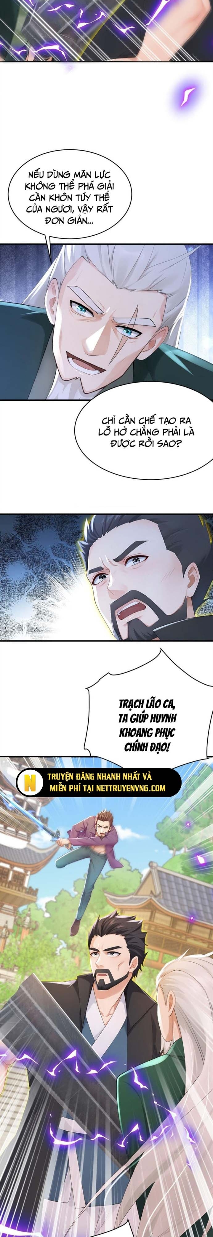 Trấn Quốc Thần Tế: Chapter 251