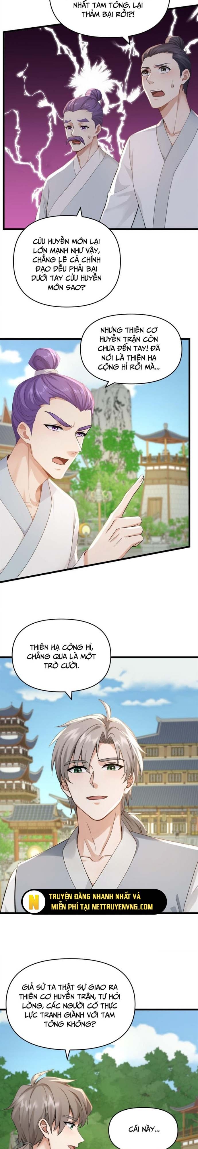 Trấn Quốc Thần Tế: Chapter 251