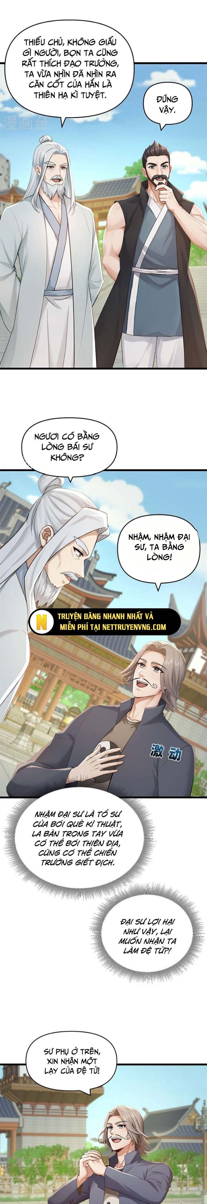 Trấn Quốc Thần Tế: Chapter 252