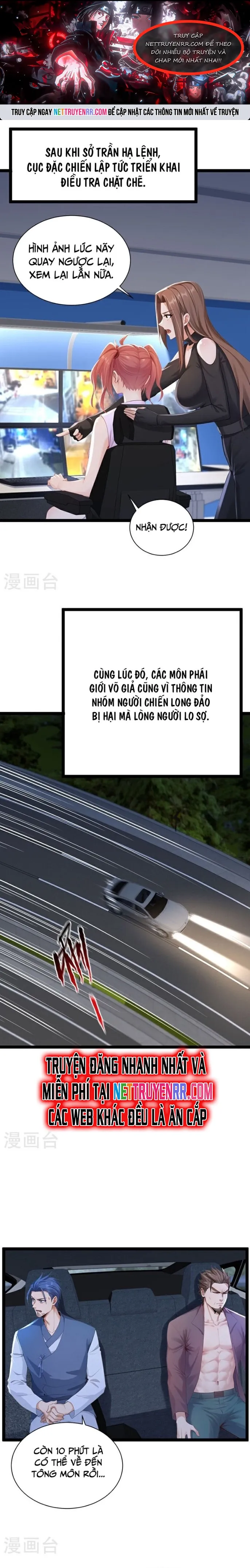 Trấn Quốc Thần Tế: Chapter 254