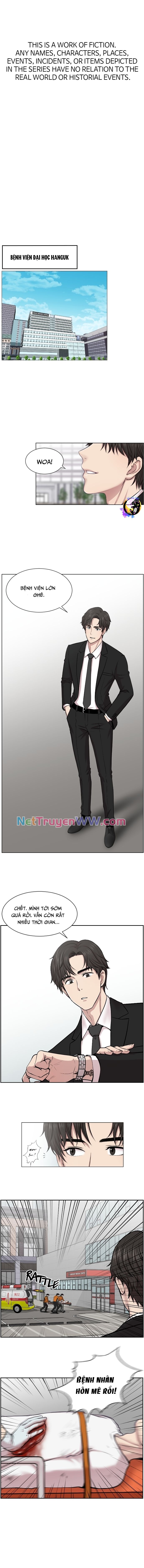 Trauma Center: Golden Hour: Chapter 1