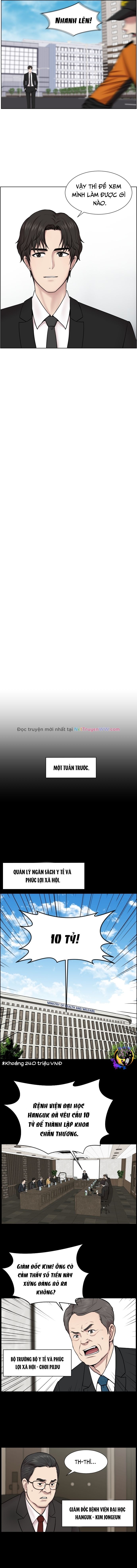 Trauma Center: Golden Hour: Chapter 1