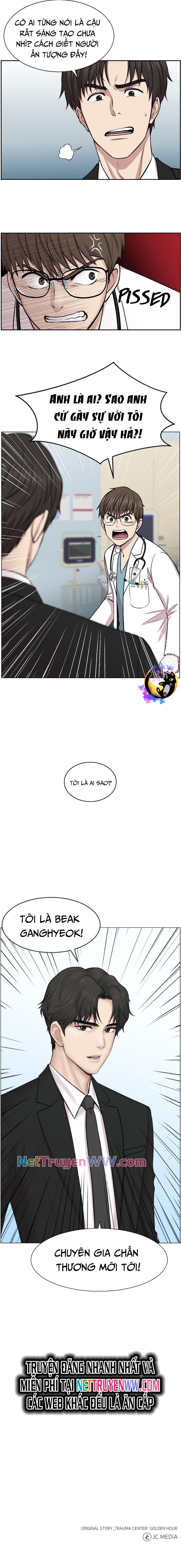 Trauma Center: Golden Hour: Chapter 1