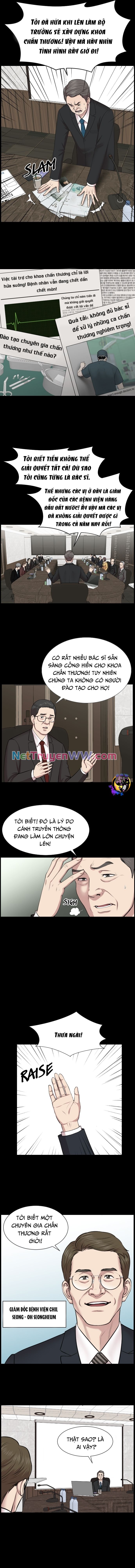 Trauma Center: Golden Hour: Chapter 1