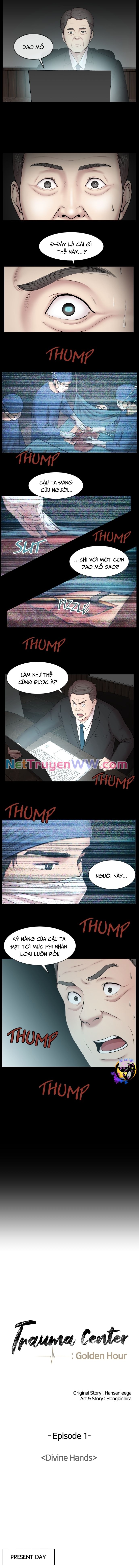 Trauma Center: Golden Hour: Chapter 1