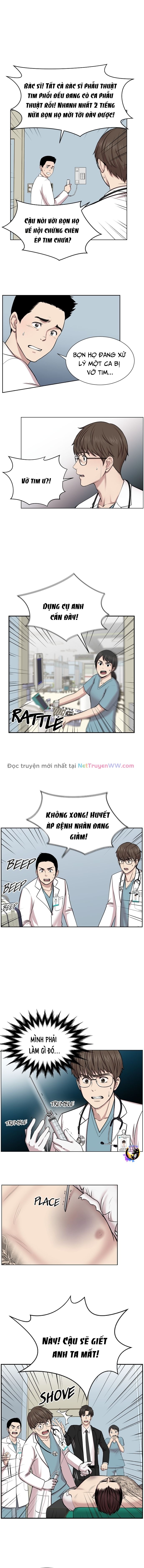 Trauma Center: Golden Hour: Chapter 1