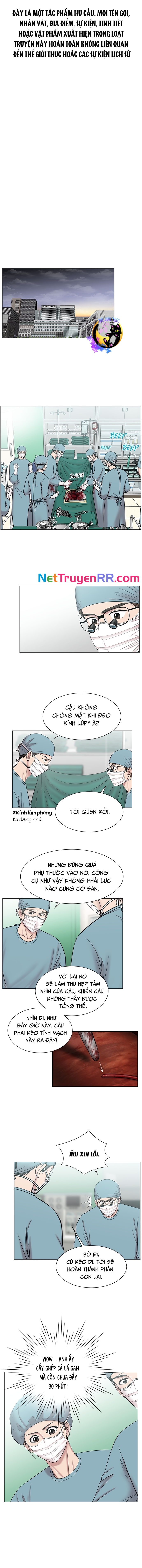 Trauma Center: Golden Hour: Chapter 10