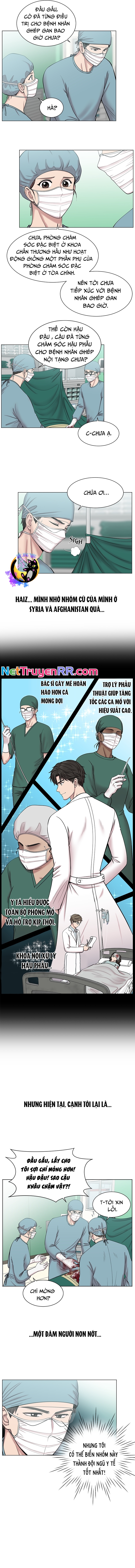 Trauma Center: Golden Hour: Chapter 10